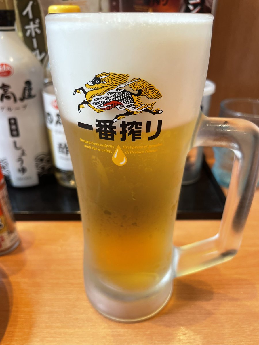 ominae430's tweet photo. まだ辛い、トリアエズナマ3rd https://t.co/WE3GJhkNGp