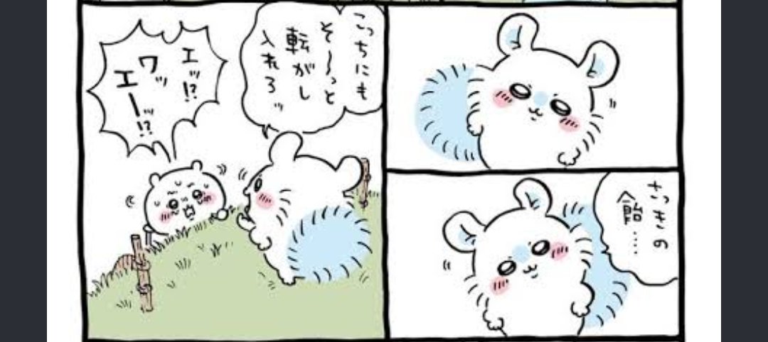 simnmn_'s tweet photo. https://t.co/QItMz7XWzG