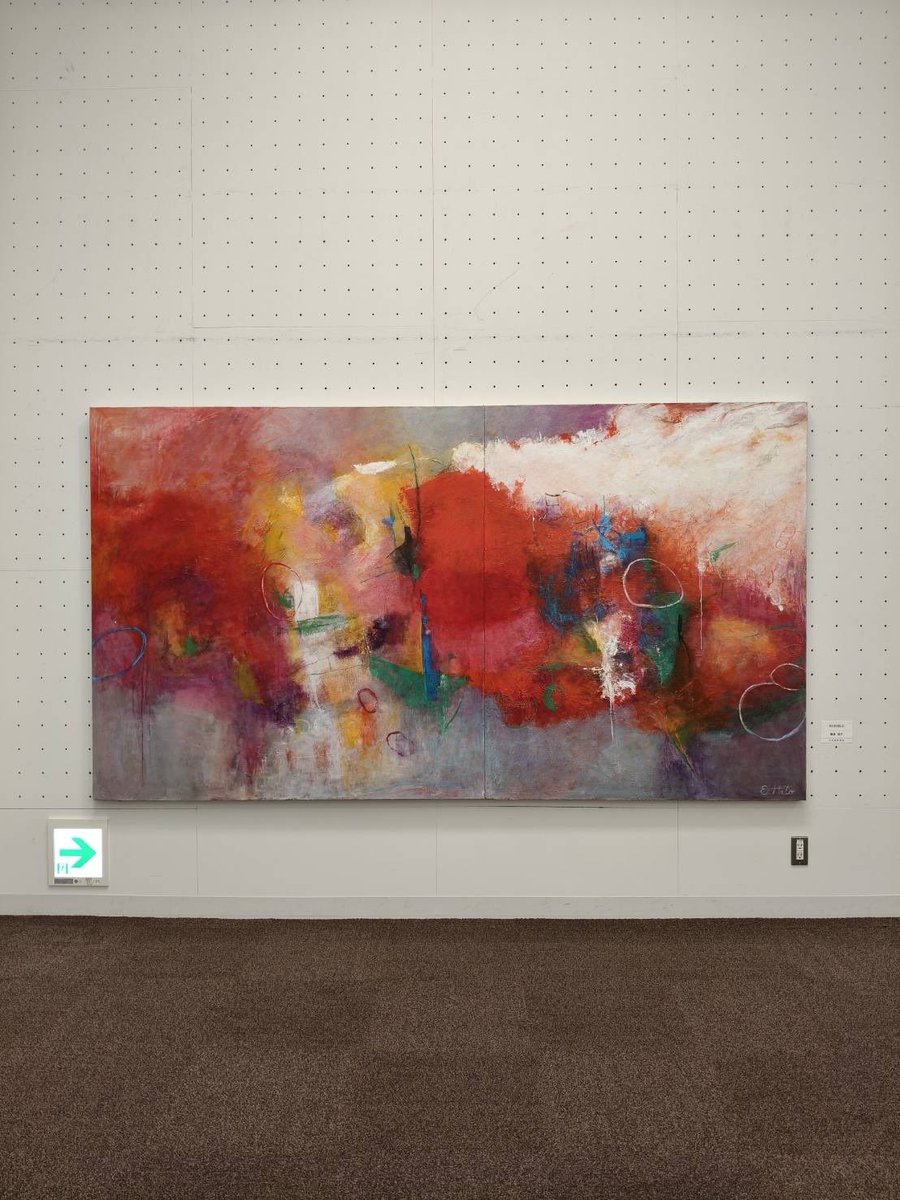 shutaiten's tweet photo. 【第61回主体展】
全14室の中から1室ごとに数点ずつ作品をご紹介致します。
第5室より https://t.co/mEH60mDkud