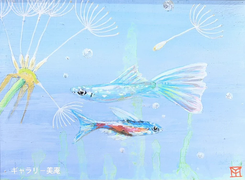 ギャラリー美庵 on X: 
