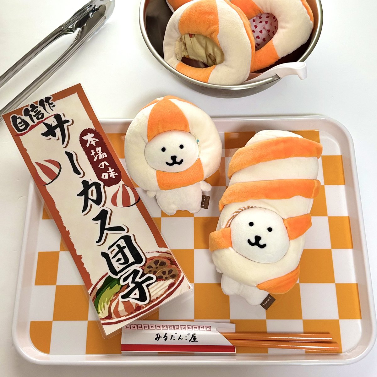 mogumogu_93's tweet photo. 続報はこちらです🍜🍜🍜
仲間が❗️増えました🎪❗️❗️❗️❗️❗️❗️❗️
麻辣湯すきな皆様なら分かるはず❗️
そうですアレです、棒のほう作っちゃいました https://t.co/G789AzS65y