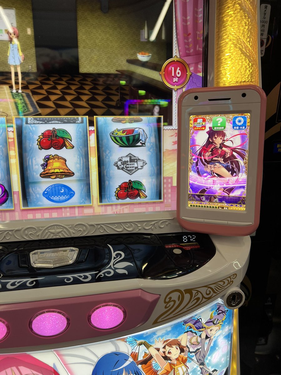 rt__7776's tweet photo. モンキーの金トロ捨ててレコへ https://t.co/FhRrrgZzFB