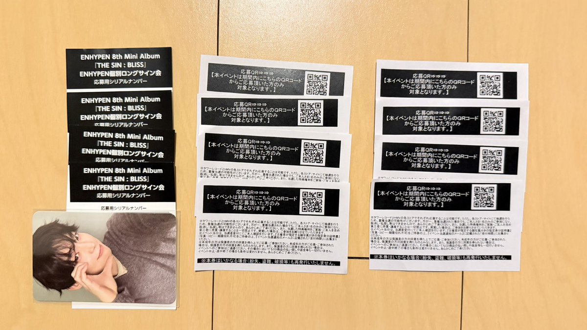 minto_kishu's tweet photo. @wxoyz 検索より失礼いたします！
こちらまだお求めでしょうか？
タワレコシリアル8枚所持しております。
700/枚でのお譲りは可能でしょうか？
ご検討よろしくお願いいたします🙇🏻 https://t.co/y70JmTha7B