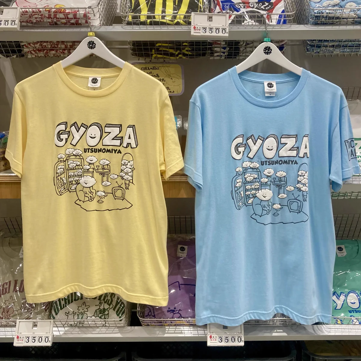 トチギマーケット ウツノミヤテラス店 on X: 