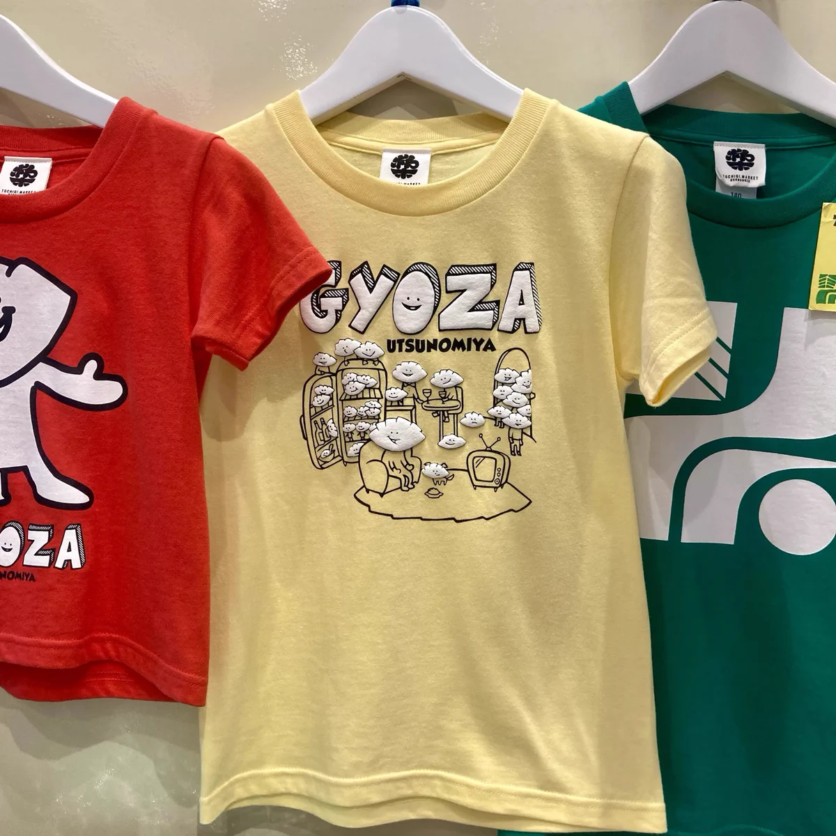 トチギマーケット ウツノミヤテラス店 on X: 