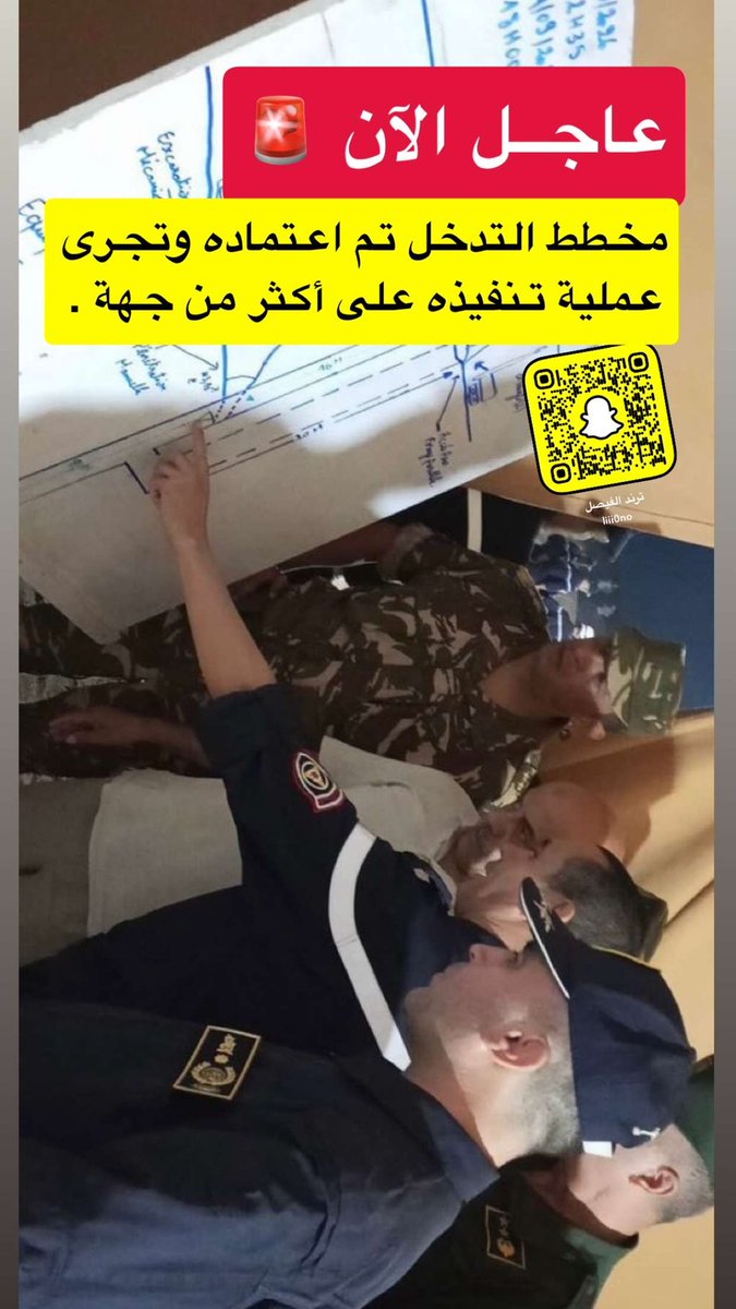 Sarah_z57's tweet photo. @Alg54Sam هذي اخر الاخبرةرا https://t.co/e54EJA5G1l
