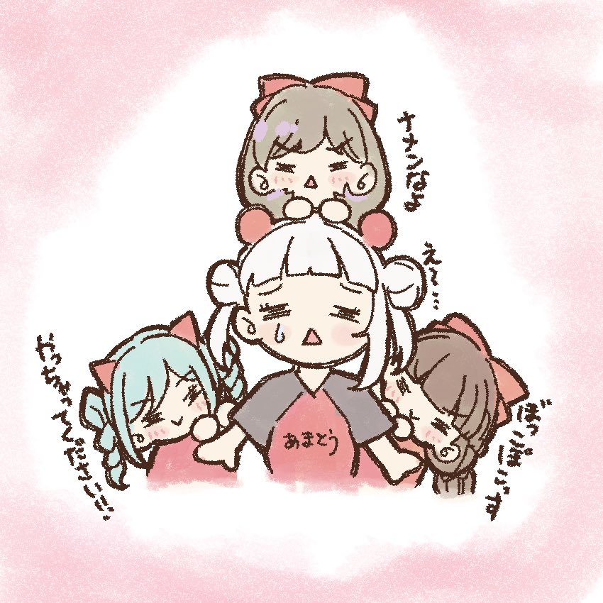 7se_itsuki's tweet photo. かんばれ、なこちゃん！ https://t.co/LEcCCF4coQ