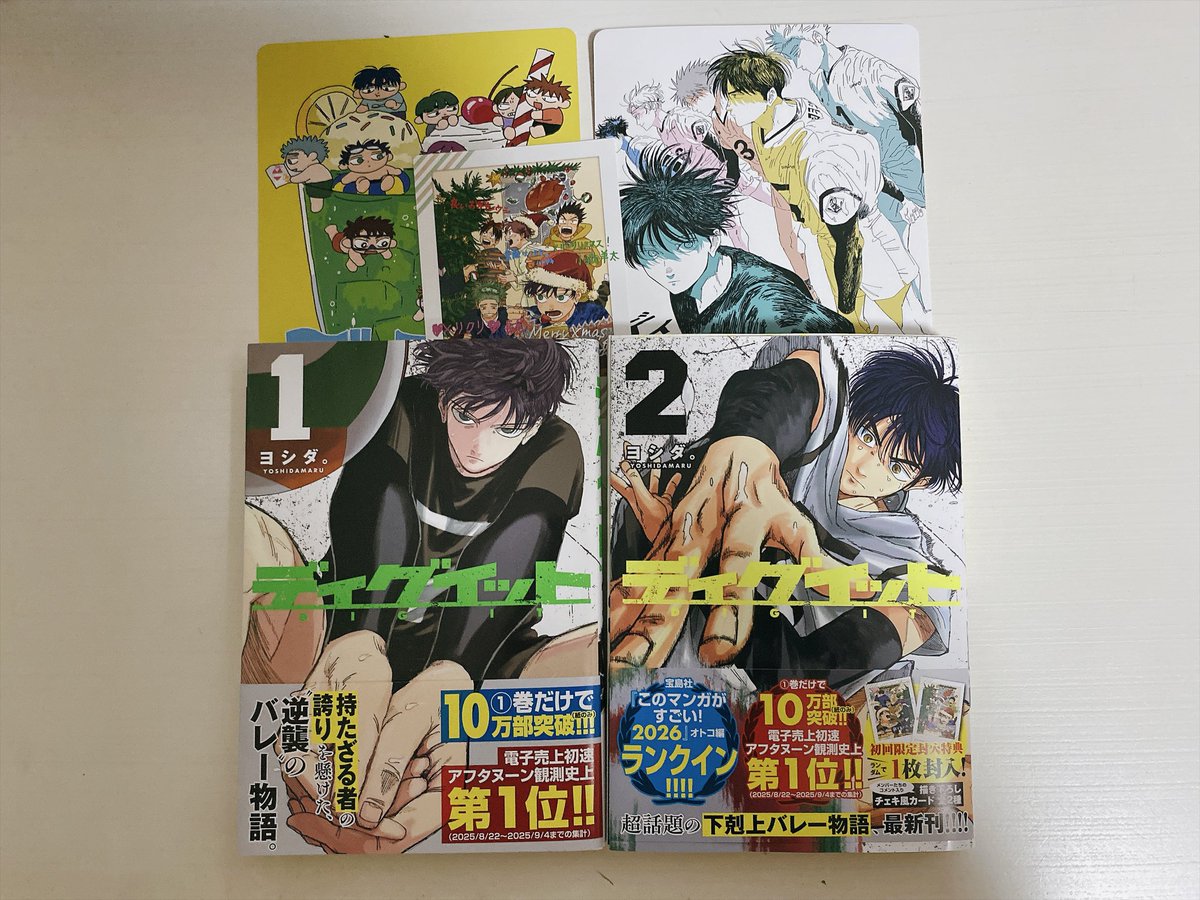 moonnightbook's tweet photo. 『ディグイット』第1・2巻
『BFF』第1・4巻
『黄昏町プリズナ－ズ』第1〜3巻
『K-9~警視庁公安部公安第9課異能対策係~』
 第1・2・7巻

#月影の調べ #買った漫画 https://t.co/hyTYWrBEjx