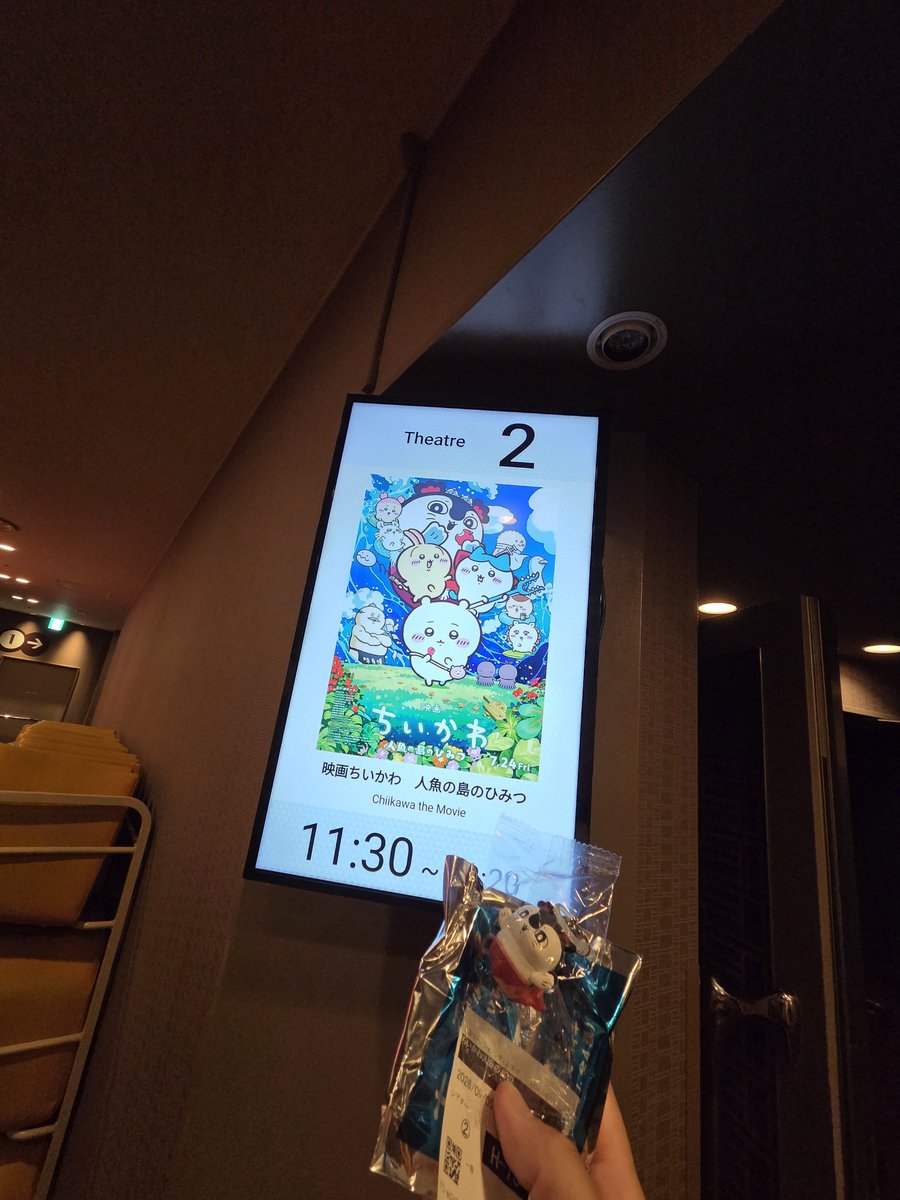 swoodsriver___'s tweet photo. セイレーンきた
100億の男でも嬉しかった https://t.co/Hb37xY8Yok