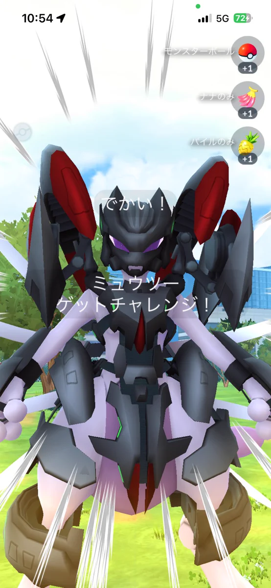 JASH ❘ ジャッシュ on X: 