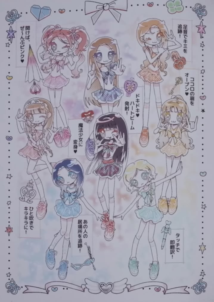 Chillkid1234's tweet photo. IT'S SO CUTE https://t.co/GaKhnqkdgJ