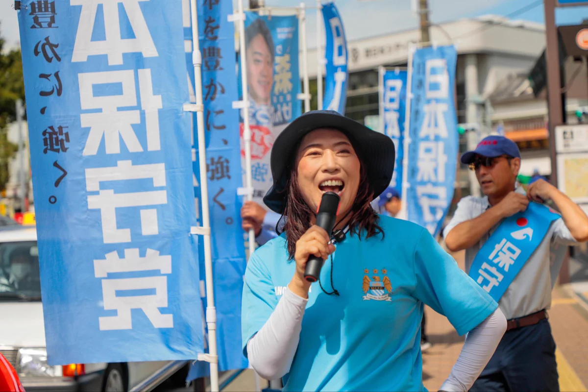 森けんたろう《保守党》福岡支部長／情シス部長 on X: 