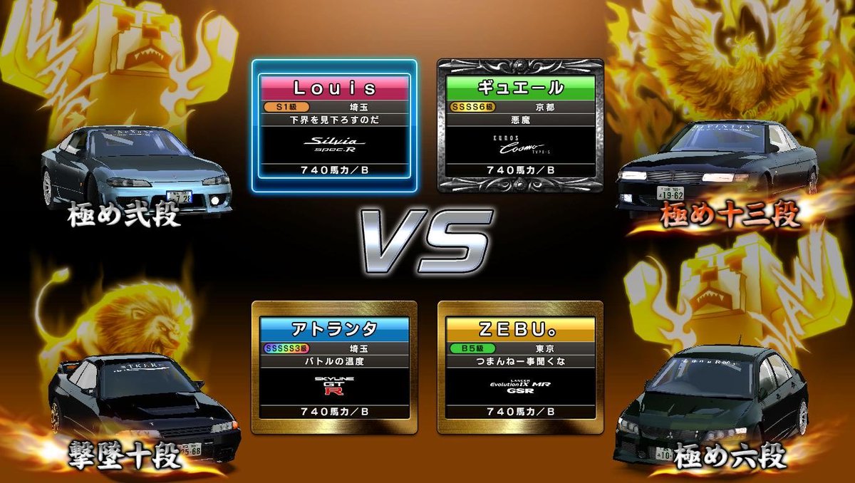 D5PI9045fHadC8e's tweet photo. 所キャロ対戦ありがとうございました！
またよろしくお願いします！！ https://t.co/Q4Tgl0oOuy
