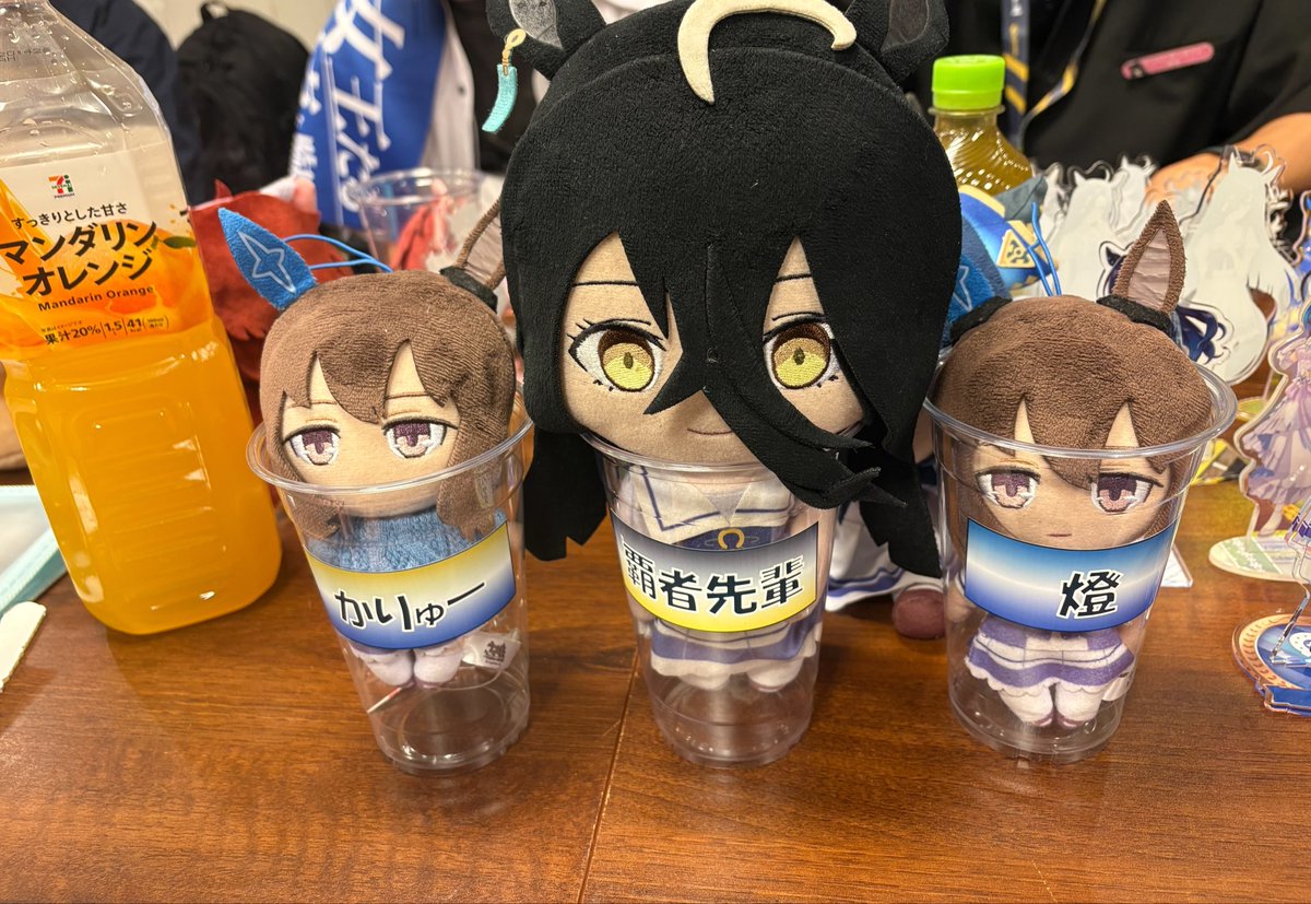 Akr1_vega's tweet photo. たのしいねえ https://t.co/05JrpDXn7N