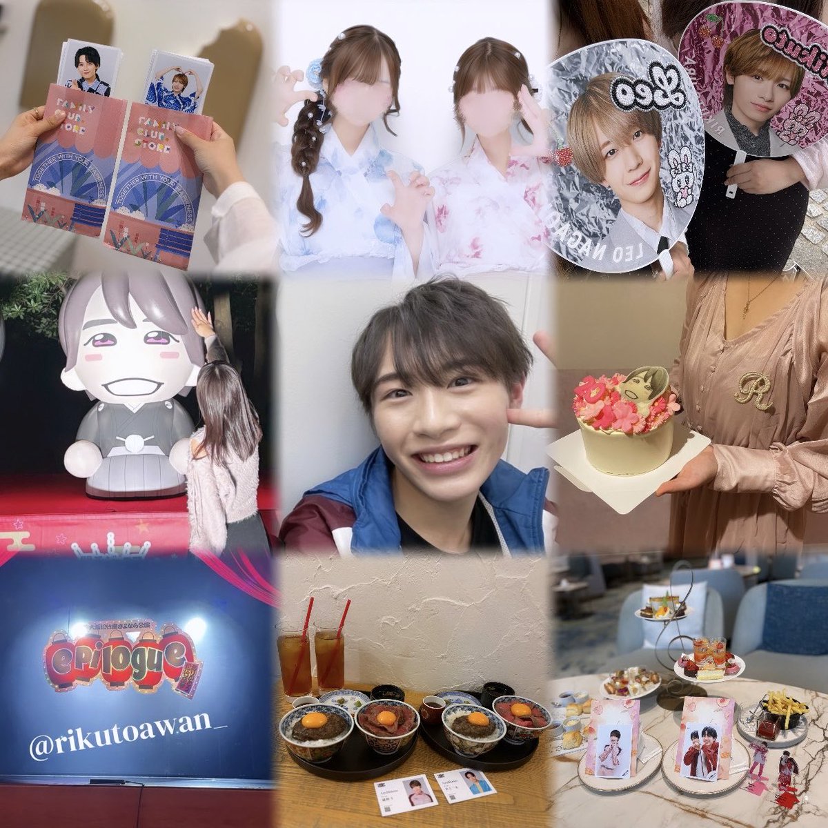 rikutoawan_'s tweet photo. おともだちさがし𓂃◌𓈒𓋪
             
  #浦陸斗 くん
  詳しくはALTご覧ください💌

#AmBitious  #AmBitious担と繋がりたい  #アンビ担と繋がりたい  #関ジュ担と繋がりたい #jr担と繋がりたい  #ジュニア担と繋がりたい  #関西担と繋がりたい https://t.co/nvYsy02kb0