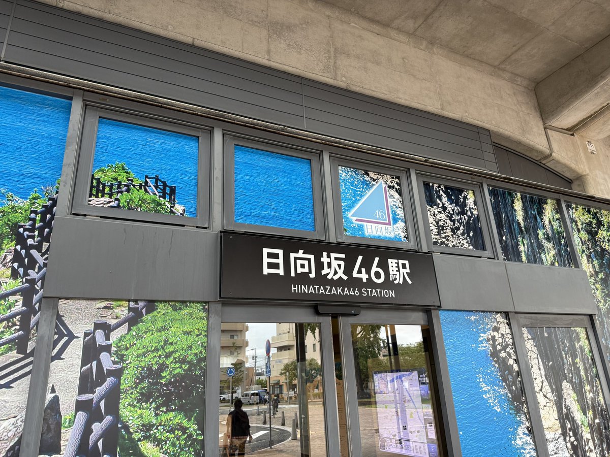 xiang1794's tweet photo. 列車が来ない駅に寂しさを感じる。 https://t.co/4Lh0asJWWa