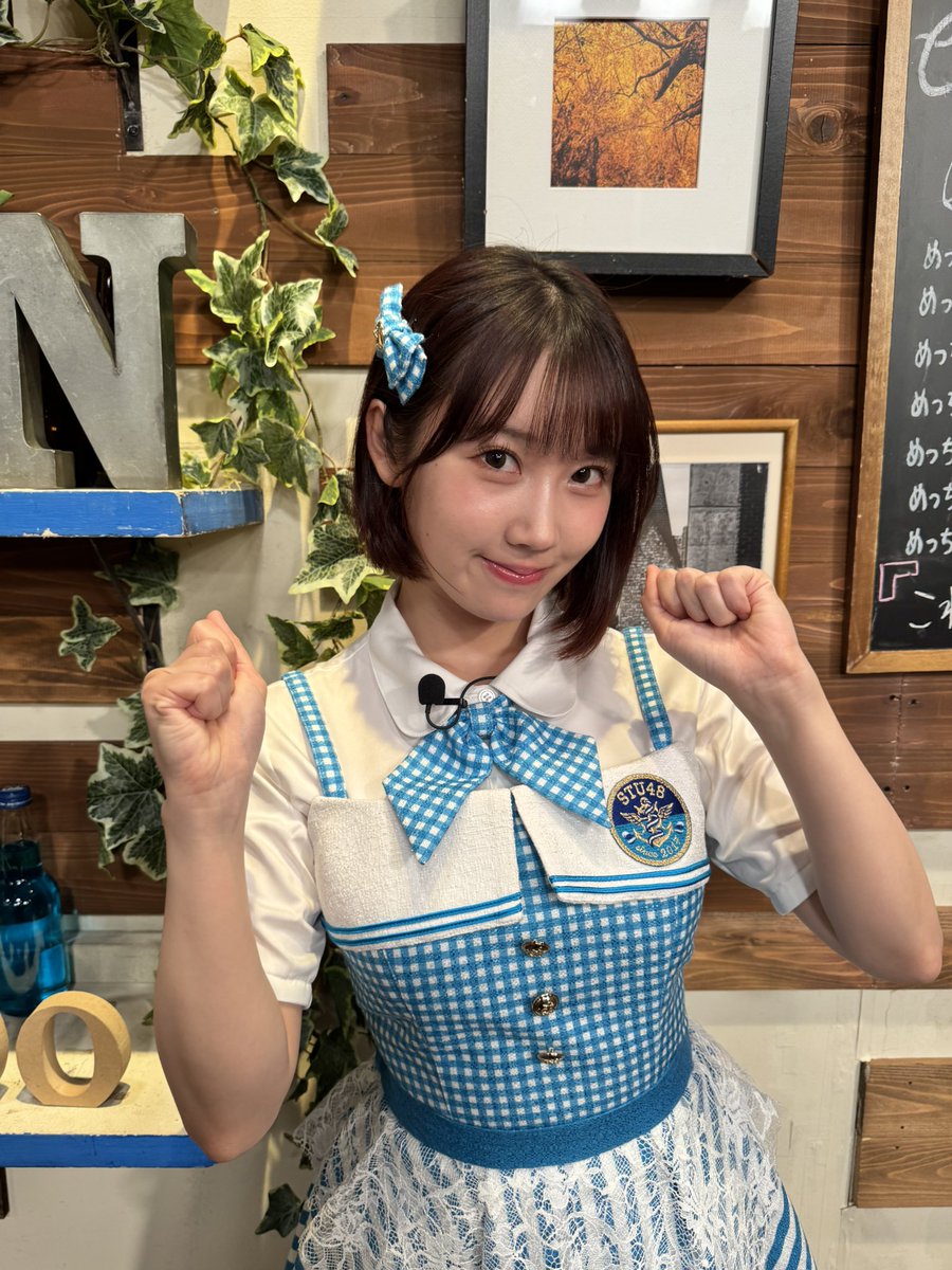 k_cocoa1128's tweet photo. ABC朝日放送「余談なんですけど・・・」に甲斐心愛mcアシスタントで出演します！

放送日：2026年9月9日 23:10〜

是非、ご覧ください！
▶️https://t.co/2xU9jvF161☕️ https://t.co/Vg5UVW6Llg