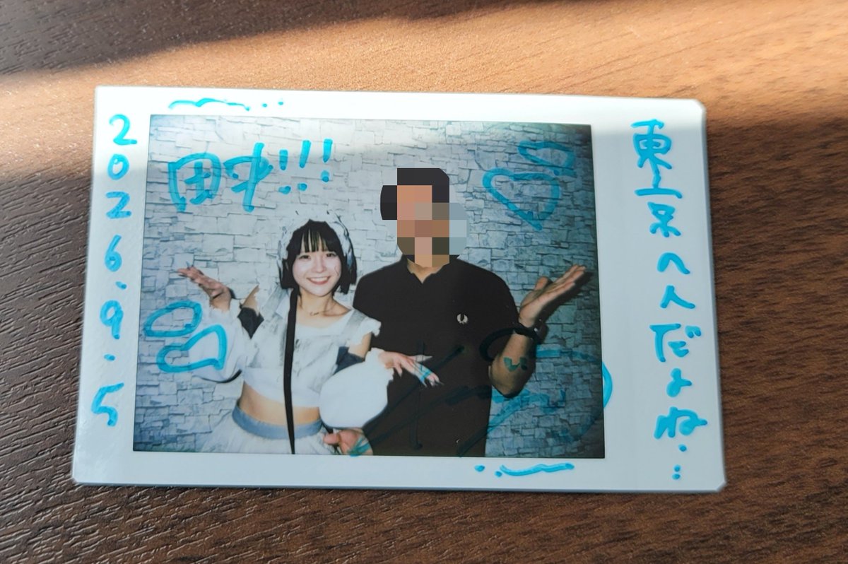 tanakaa73's tweet photo. 久々のライブ
昨日、今日の予定の関係で、朝イチから名古屋ガルガルに参戦

最近、ちいかわと風呂キャンセル界隈の歌しか頭でリピートしてなかったので、ライブの刺激は一層染みる

そして、そらは、すえかと知り合いらしい

界隈が狭いのか、俺の好みのせいなのか

#eclatcia
#きみそら愛羅武友 https://t.co/Kv6nPagqBW