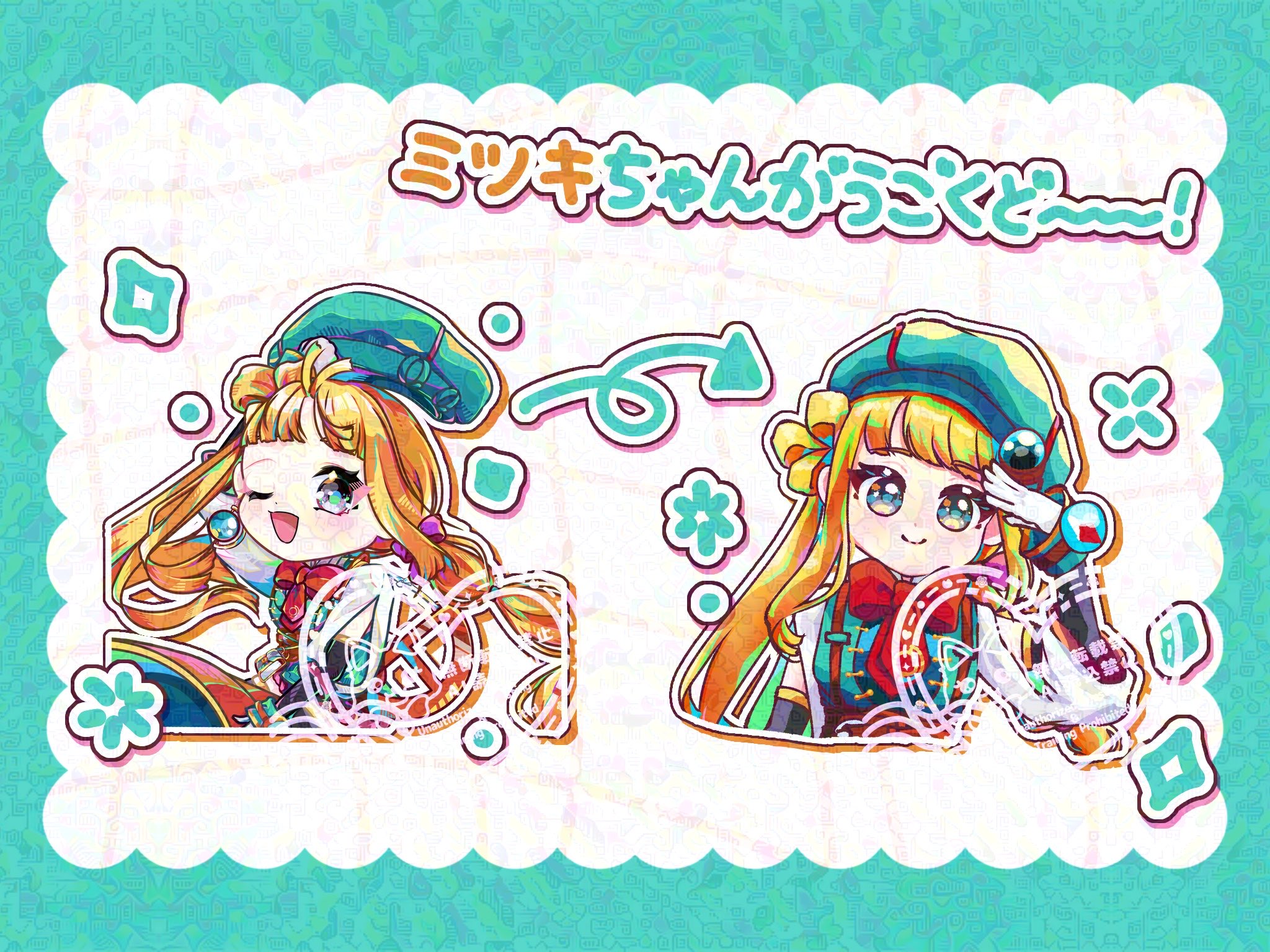 ❤️ももさま❤️ HRa31nNagAAPGI6.jpg:large