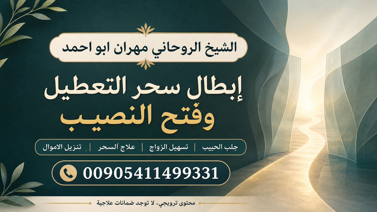FyMh72's tweet photo. #بنات_الخليج #خليجيات #نساء_الخليج #سيدات_الخليج #بنات_السعودية #سعوديات #نساء_السعودية #بنات_الكويت #كويتيات #نساء_الكويت #بنات_الإمارات #إماراتيات #نساء_الإمارات #بنات_قطر #قطريات #بنات_البحرين #بحرينيات #بنات_عمان #عمانيات #المرأة_العربية #نساء #سيدات #بنات #جمال #أناقة https://t.co/4QVuALDI0l