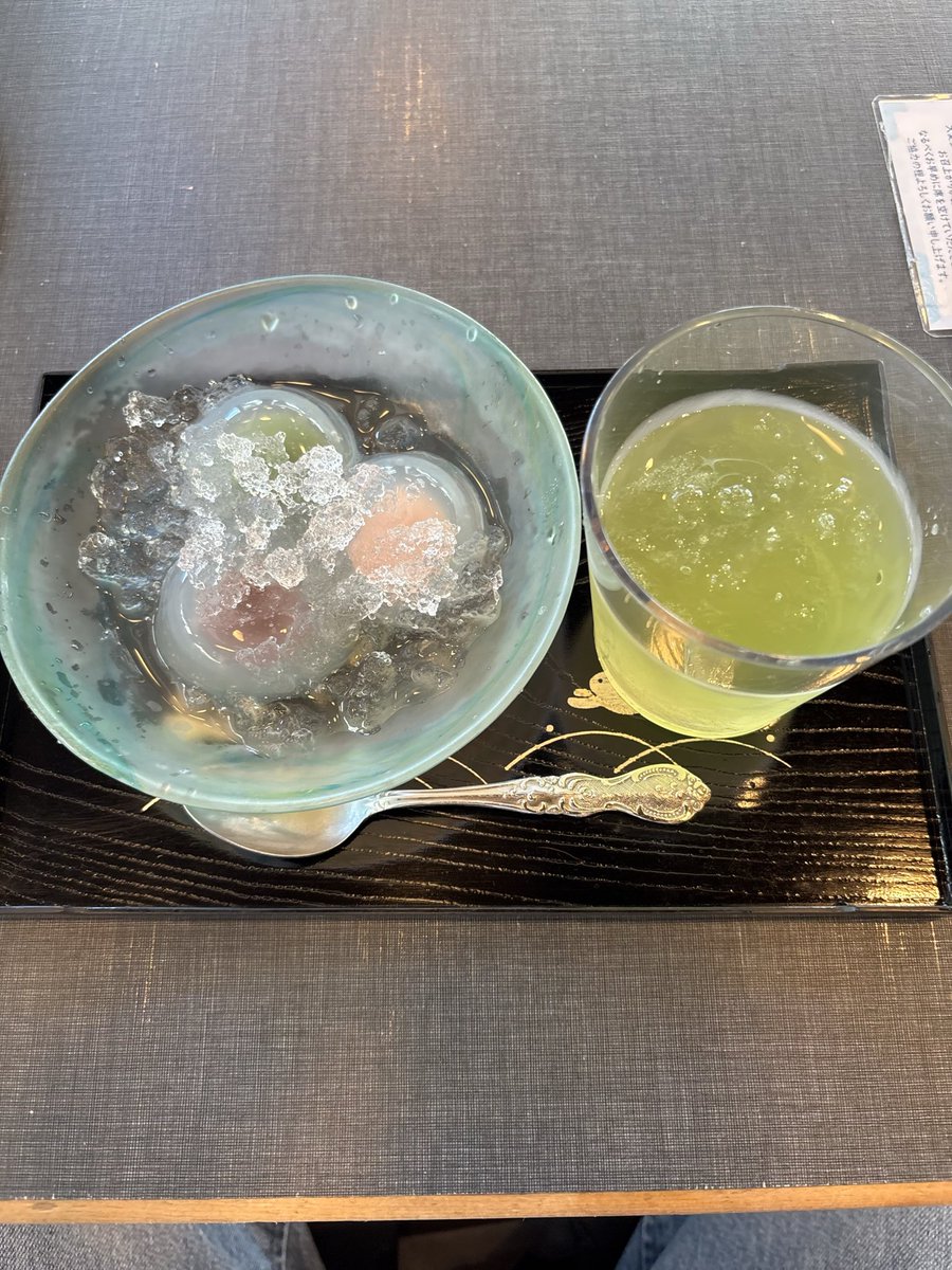 wz_m7n's tweet photo. 水饅頭まじうま https://t.co/0i5U0ajTy3