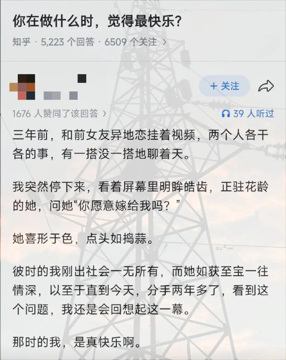 iGeekbb 的图片 1