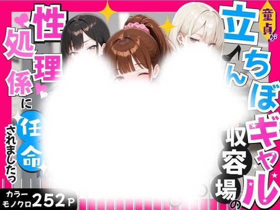 MensSPOT_'s tweet photo. 続きはここからです‼️#pr
おすすめの漫画見つけました！
⬛︎大幅セール中 🉐5 0% 🉐OFF  ！！
☑️クーポン•まとめ買セール対象作品☑️
◾︎今日のおかずはこれで決まり！！        
◾︎オススメ✨No1✨セール中！
◾︎⬇︎続きは下のURLをタップしてね⬇︎
【https://t.co/onIYPeoPRe】 https://t.co/MRDh3PYGfv