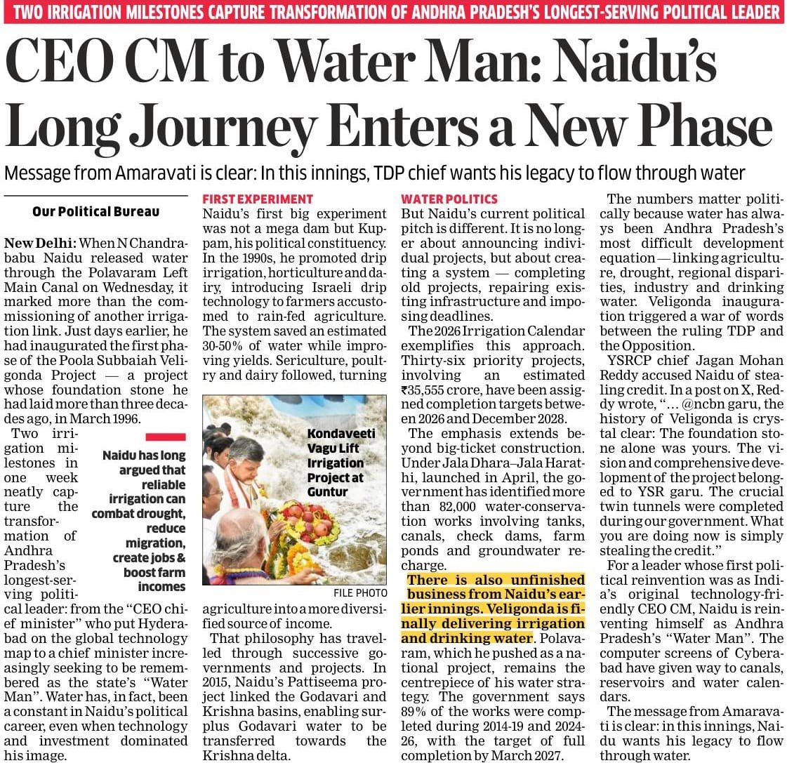 ncbn's tweet photo. This week has been truly special, with two landmark irrigation projects reaching fruition in Andhra Pradesh. The #PolavaramLeftMainCanal and the #VeligondaProject have been decades in the making, and will transform lives and livelihoods across Uttarandhra and Rayalaseema.

It also feels like a new phase in my long journey in public life. I have been called the “CEO Chief Minister” over the years. Yet, bringing water to parched lands, giving hope to our farmers, transforming agriculture and securing drinking water for generations to come will always remain my most cherished legacy.

In the end, I would like my legacy to flow through water. Thank you, @EconomicTimes, for this thoughtful profile of that journey.

https://t.co/2KZqR7918l