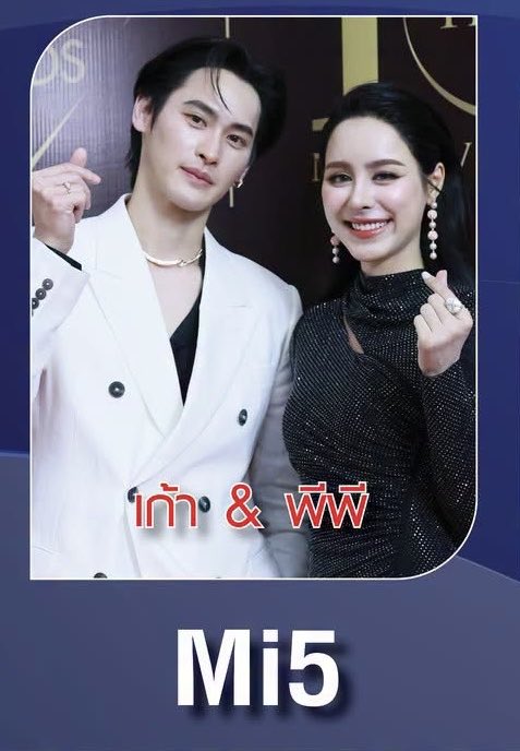 NP9PP's tweet photo. ❣️🕰️ ใกล้หมดเวลาแล้ว 🕰️❣️
💨 เติม Coupon Big Vote ด่วนค่ะ 💨

** สั่งซื้อได้ทาง 📍 LINE ID : @093rurwi (MAYA OFFICIAL)

ใครไม่สะดวกสั่งเองทักมาถามได้นะคะ 🤗 
มีน้องบ้านฟ้าใจดีจะเป็นธุระสั่งซื้อให้ค่ะ 🩵

#เก้าพีพี #KAOPP https://t.co/0cRZPz7E4l