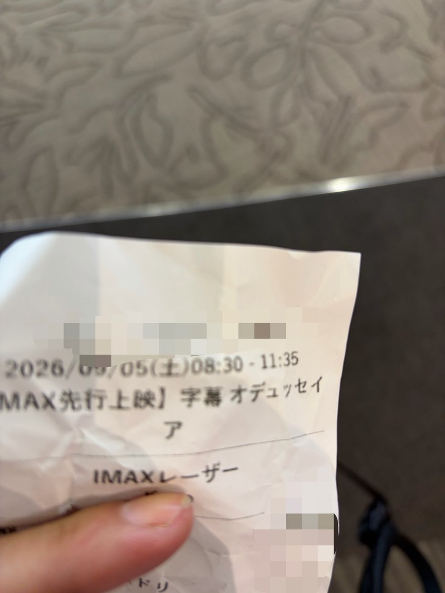 el6ma3's tweet photo. ちょっと面白すぎたなぁ https://t.co/jyOtkoUpgx