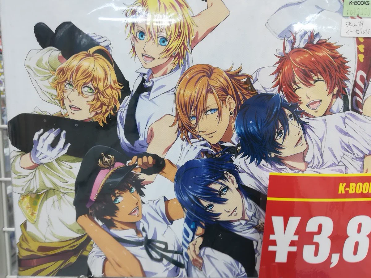 K-BOOKS ライブ館 on X: 
