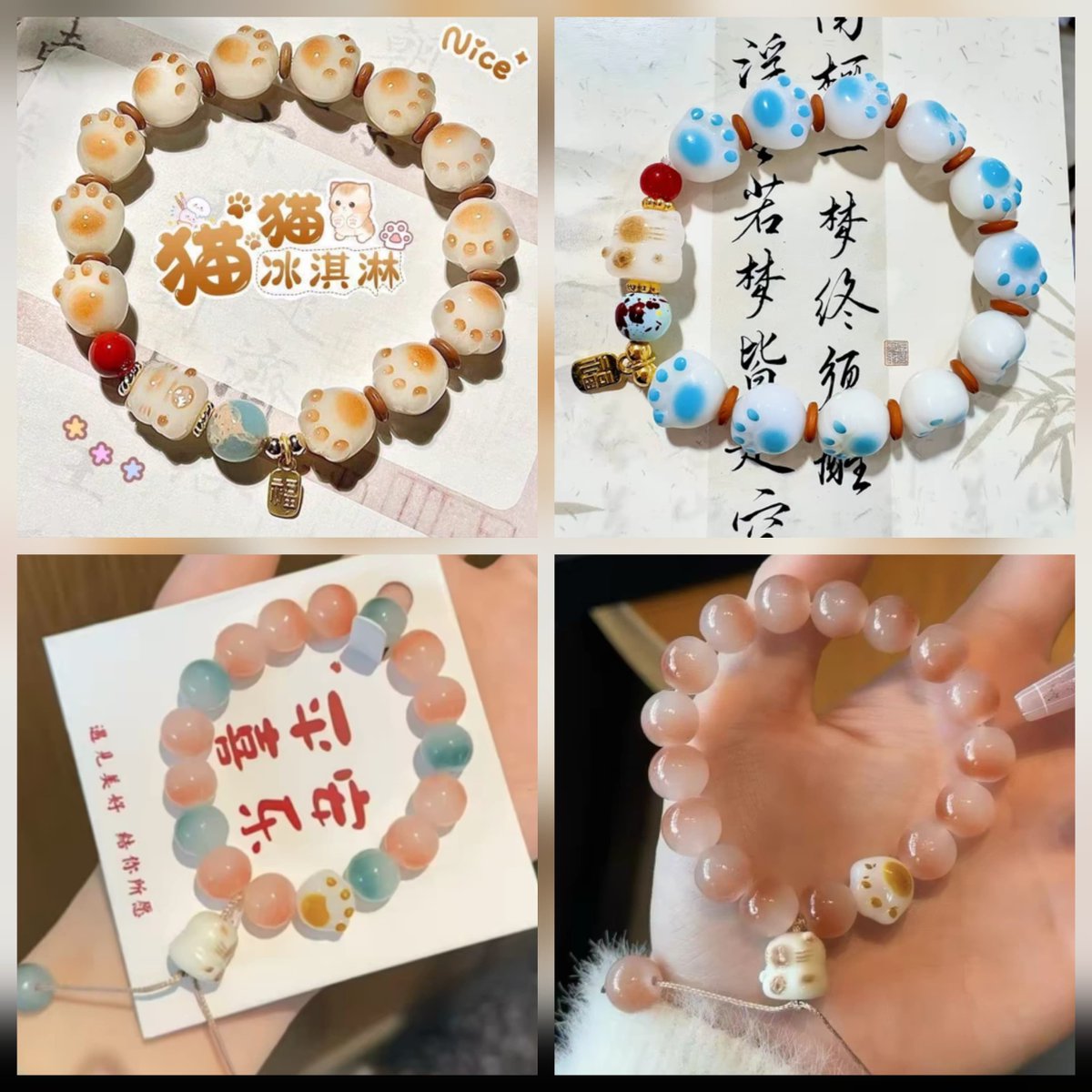 teaegyu's tweet photo. https://t.co/FRzayjrO6C
