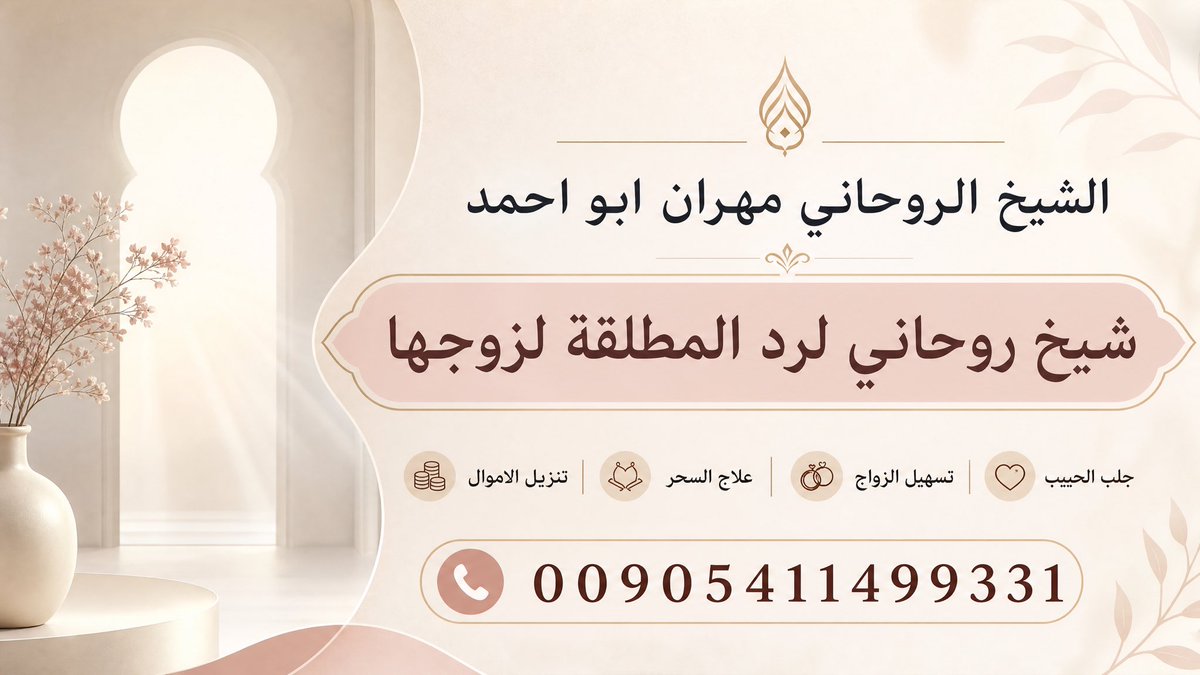FyMh72's tweet photo. #بنات_الخليج #خليجيات #نساء_الخليج #سيدات_الخليج #بنات_السعودية #سعوديات #نساء_السعودية #بنات_الكويت #كويتيات #نساء_الكويت #بنات_الإمارات #إماراتيات #نساء_الإمارات #بنات_قطر #قط��يات #بنات_البحرين #بحرينيات #بنات_عمان #عمانيات #المرأة_العربية #نساء #سيدات #بنات #جمال #أناقة https://t.co/5jmez30Ugi