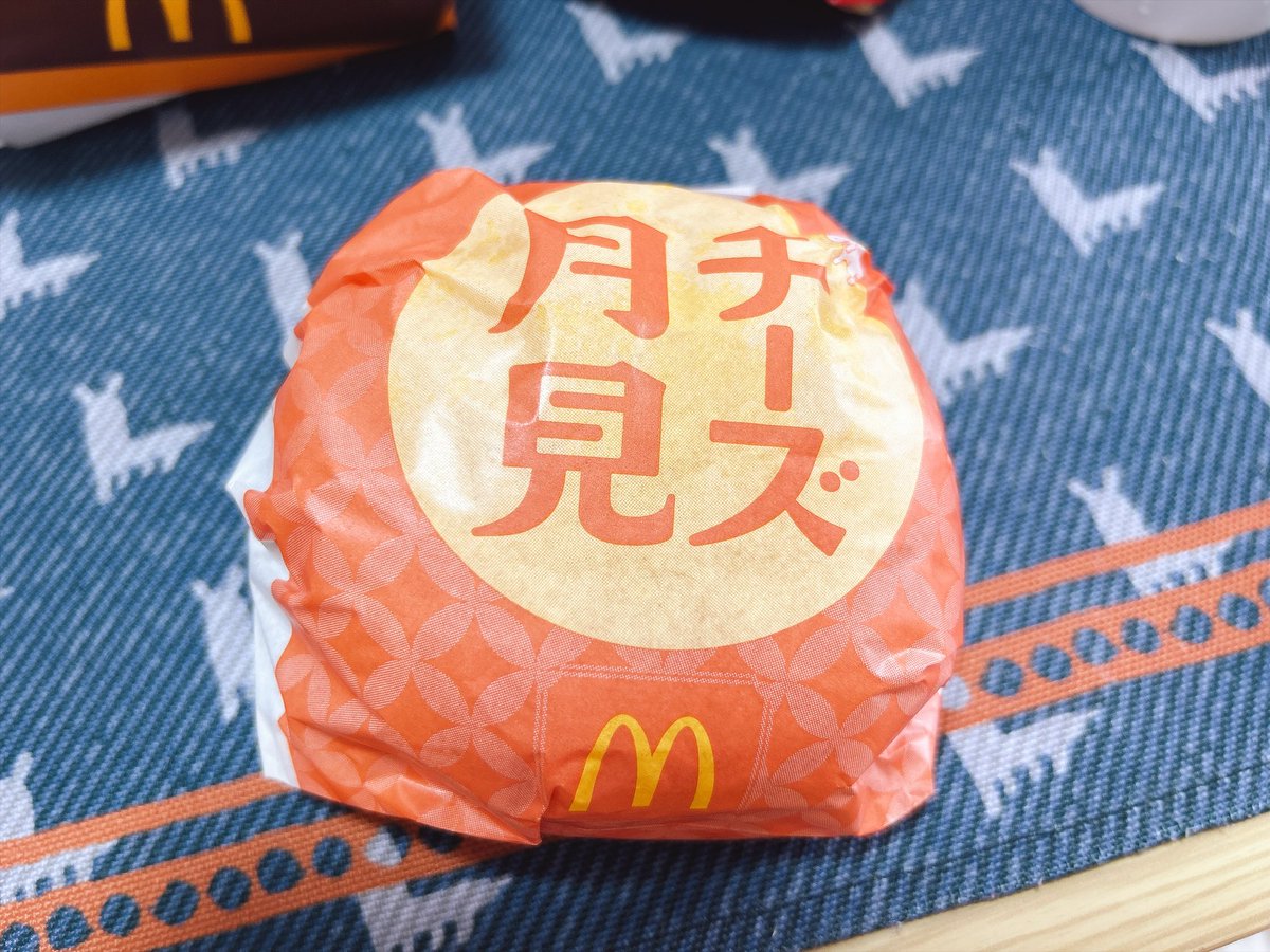 vaemaese's tweet photo. 🍔 https://t.co/YuwIBZHb1Z