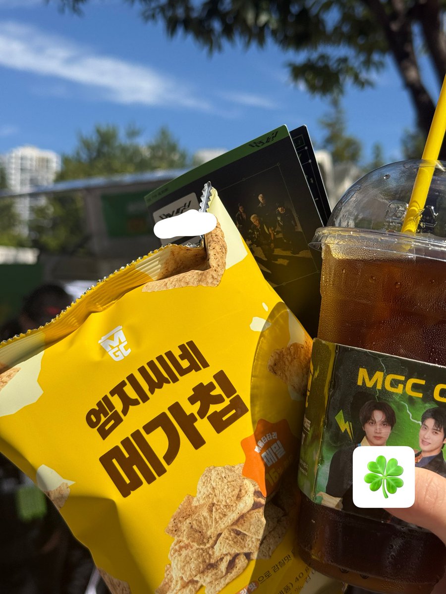 cloverxdo's tweet photo. 오빠야들 고맙습니다~~~~~~ 😁👍🏻 https://t.co/BxwgQZ8NMi