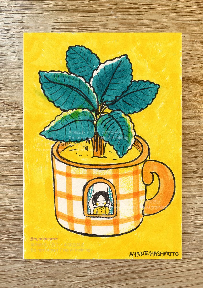 enayacomic's tweet photo. 🪴☕️🍰
#artroomingMKT #artroomingMKT制作中 https://t.co/MHfxKKFGvy