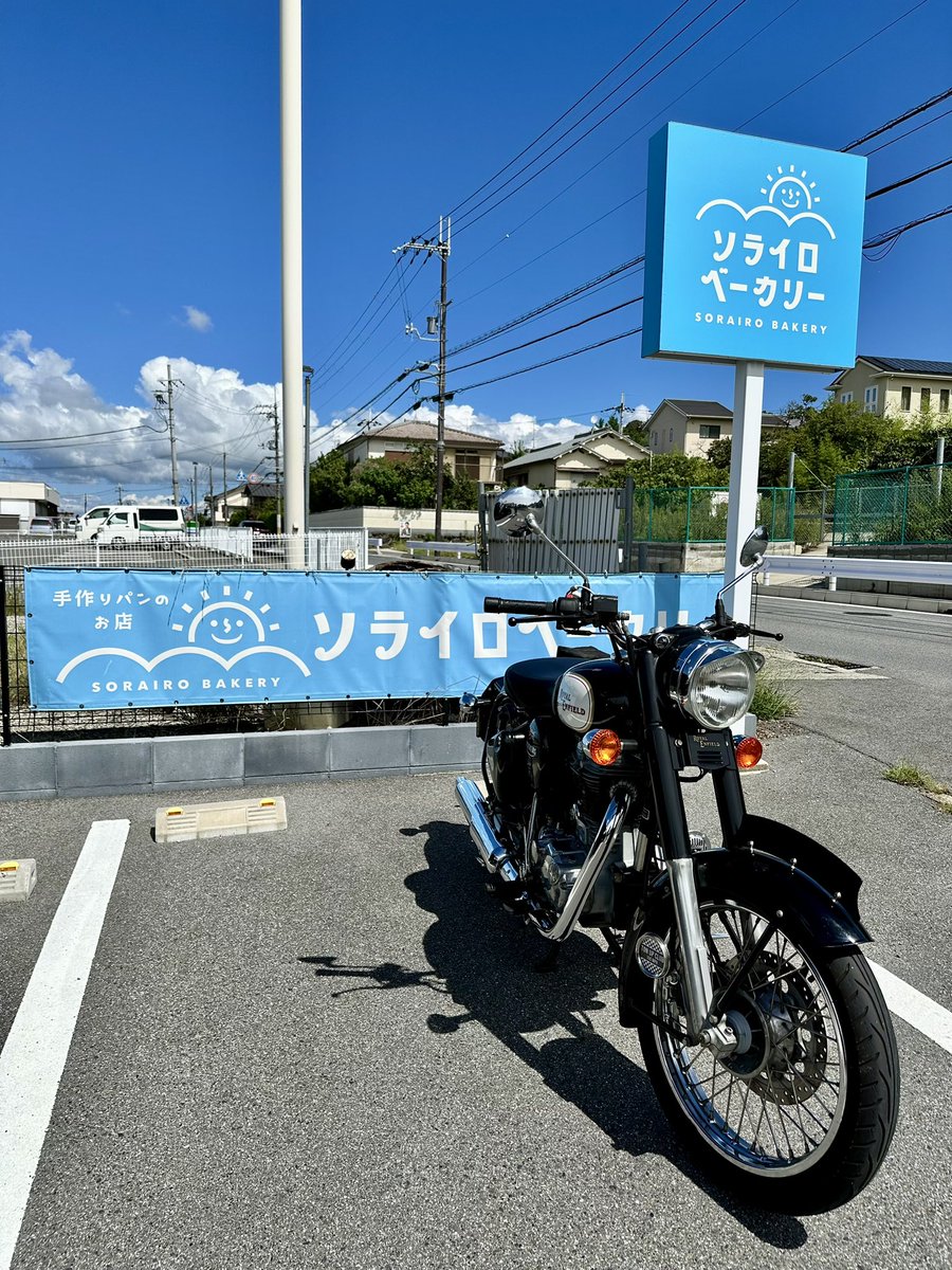 Sham696's tweet photo. 雨だと思ったら快晴だったので奈良までおバイク！
奈良監獄がめちゃ綺麗に整備されてミュージアムになってた。今度行ってみよ。
#RoyalEnfield
#ロイヤルエンフィールド https://t.co/2Y71ZsrI45