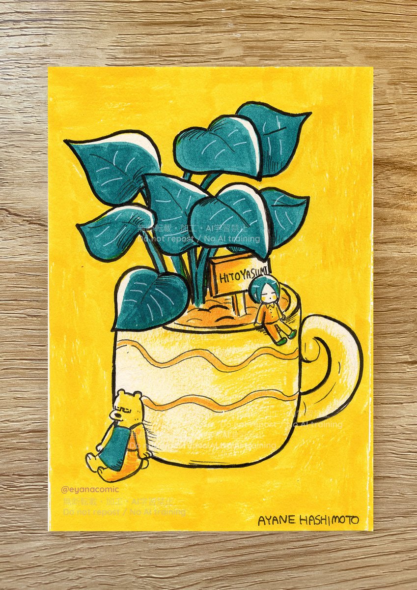 enayacomic's tweet photo. 🪴☕️🍰
#artroomingMKT #artroomingMKT制作中 https://t.co/MHfxKKFGvy