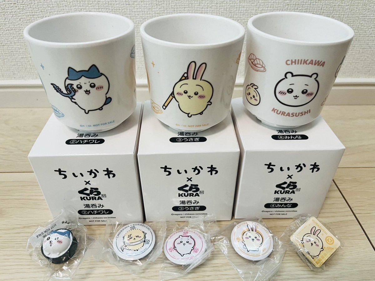 sarikodesuka_14's tweet photo. 昨日くら寿司ちいかわ第二弾参戦！
お酒4〜5杯飲んでチートして9000円分…
ビッくらポン5個当てた景品はこちら👀
１回詰まって出てこないので、店員さん呼んだらなにやらBOX箱持ったので、それで引いて当たったのがハチワレフィギュア🙄笑
でも湯呑みメインだったので3個ゲット出来てこれで良きです😇 https://t.co/79o1VEEHXr