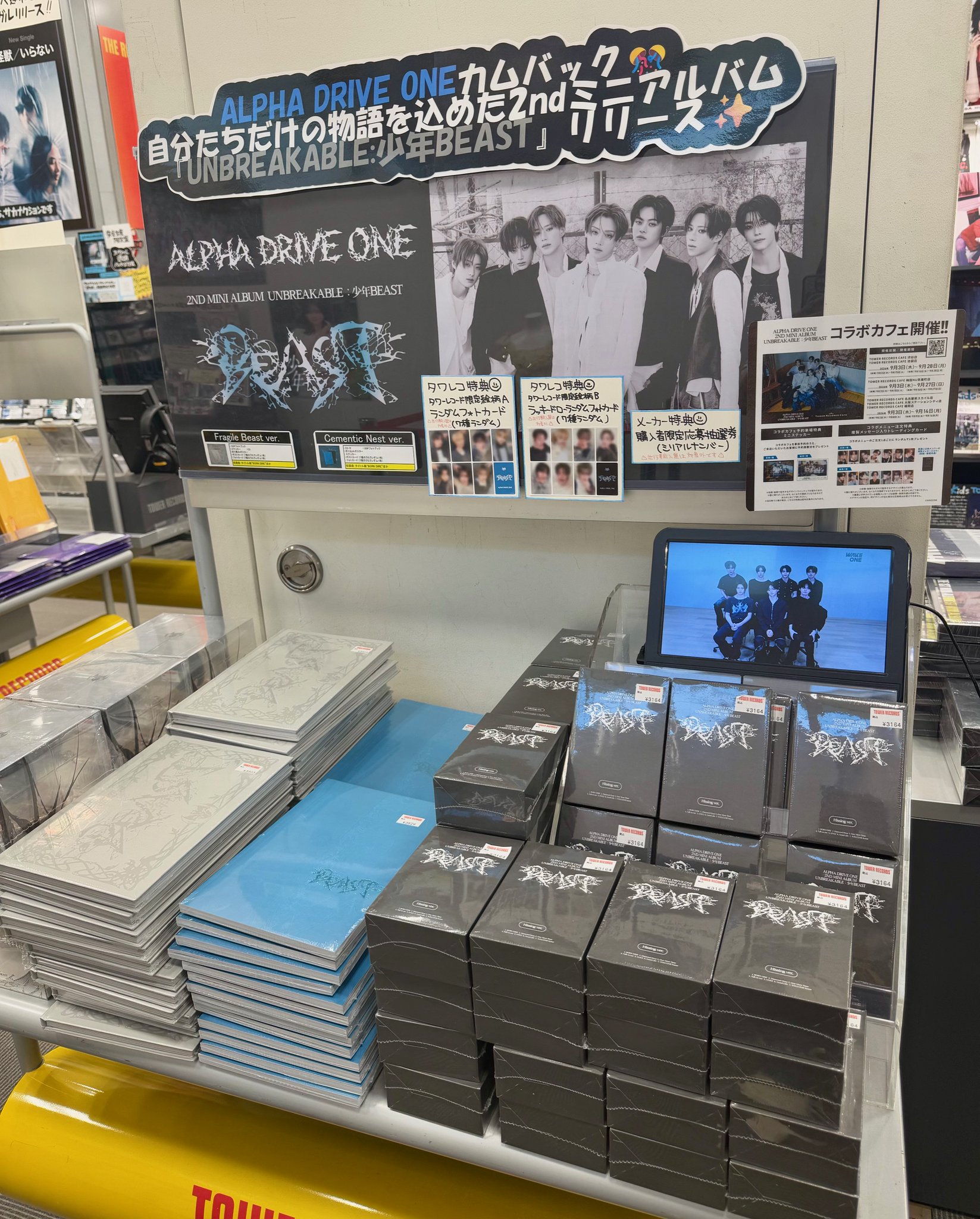 タワーレコード名古屋パルコ店 على X: 