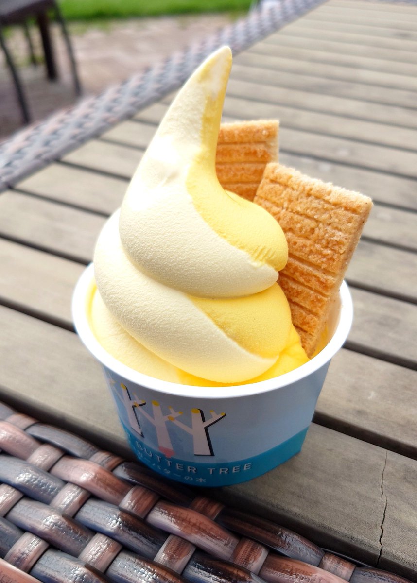 GawaUma's tweet photo. 前食べられなかったのでリベンジ https://t.co/rohLRyHcSJ