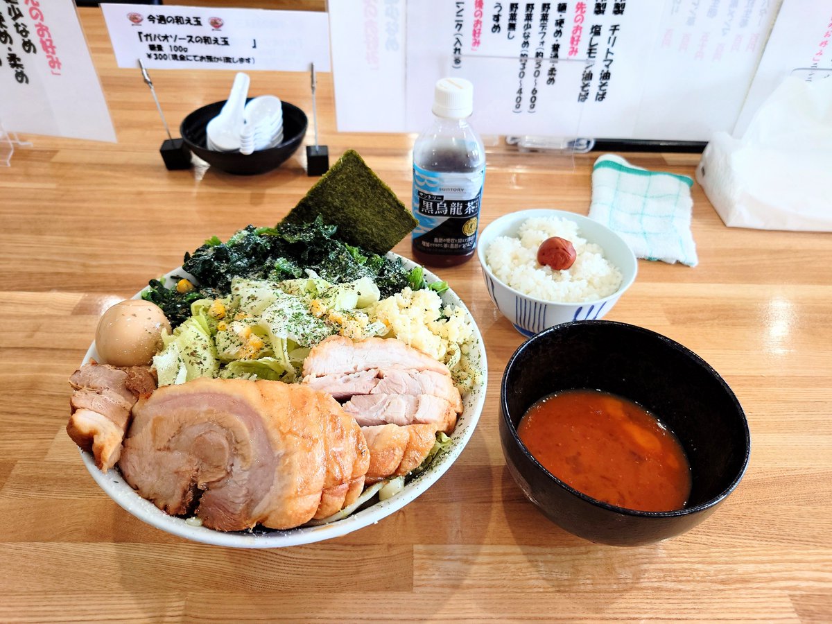 kenkenhmha's tweet photo. ちばから郡山店さん 53回目

チリトマ油そば 特盛
豚券
白飯

ちばからさんの夏季限定ラストを飾らせて頂きました🙏
いやー絶品過ぎます🔥もう来年が待ち遠しい😭
また神豚様がトロトロで最高でした🤤

家族へもお心遣いとご厚意ありがとうございました🤗

本当にごちそうさまです👍

また伺います🙏 https://t.co/a8taEIt20X