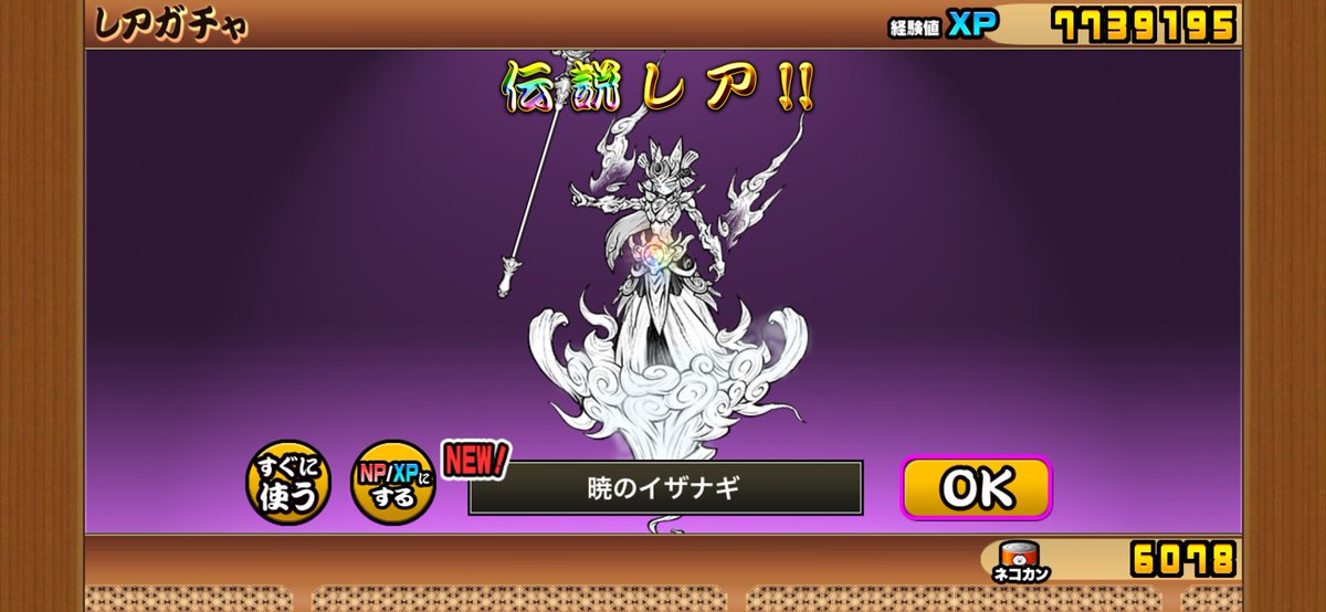dama_0_'s tweet photo. ぎゃぁぁぁぁぁぁぁぁぁぁ https://t.co/rwAis0zHdN