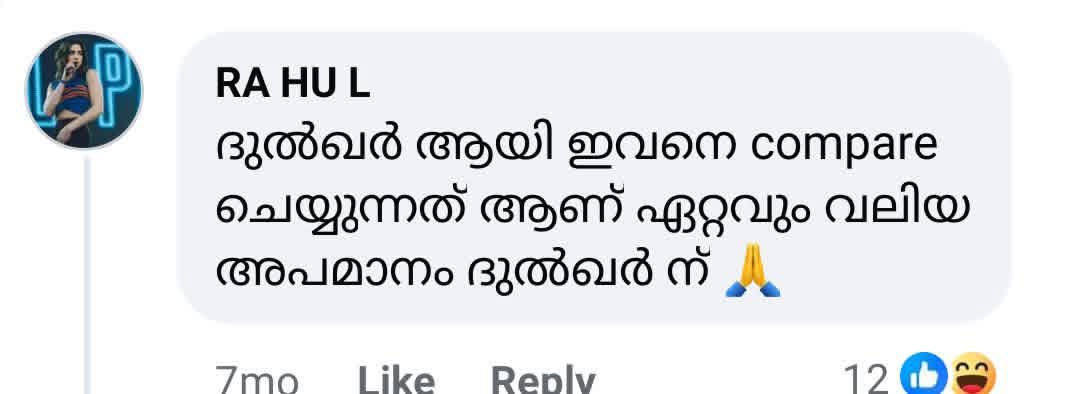 Batmanhub22's tweet photo. BMS TODAY (KOCHI)

#BKU - 147 FF
#IMGAME - 51 FF

മരുന്നിന്ന് പോലും നീയൊന്നും ഒരു competition, അല്ല 🥵🤌 https://t.co/Le3I4dBAZD