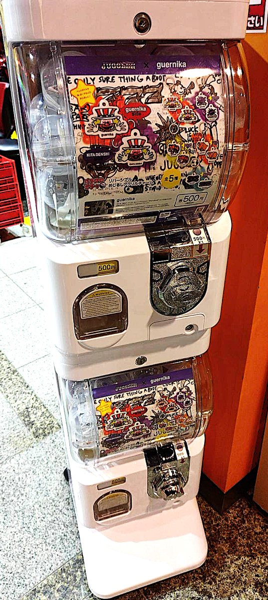 king_owase's tweet photo. オワキンのレストコーナーにガチャ��チャが…

本日より販売開始‼️

パチスロガチャ
ジャグラー×ゲルニカ
リバーシブルめじるしアクリルチャーム

ペットボトルや傘等のめじるしにしてください

店内では
🍀スピードランカー取材
オワキン特売会開催予定

お昼からも😄いこらいオワキン😄 https://t.co/uDf64zqzDI