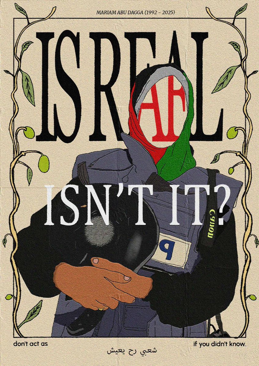 enrysco's tweet photo. is ræl, isn't it?

#graphicdesign #Palestinians https://t.co/qCn0gQCao2