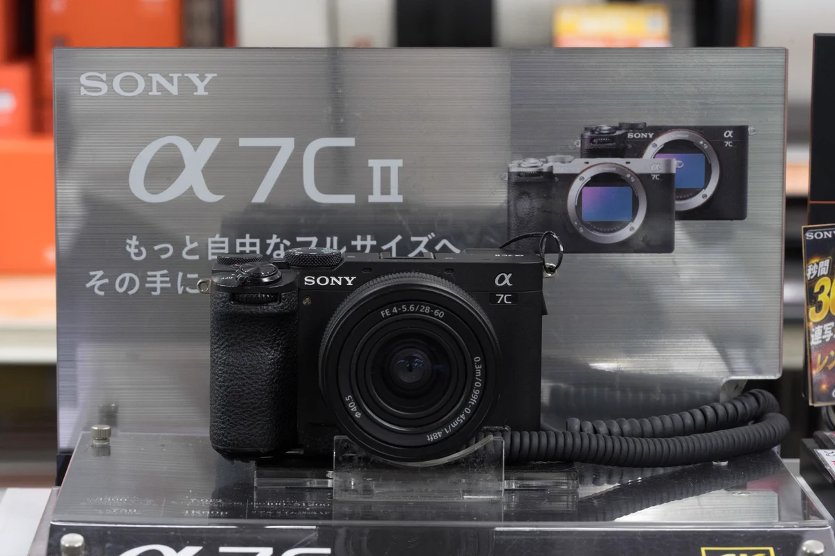 本日限定セール‼️ヨドバシカメラ当選品　アビスアイ シュリンク付き1BOX 未開封 ヨドバシ 新宿西口本店 on X: 
