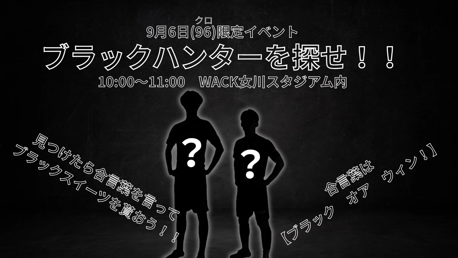 コバルトーレ女川 【公式】 on X: 