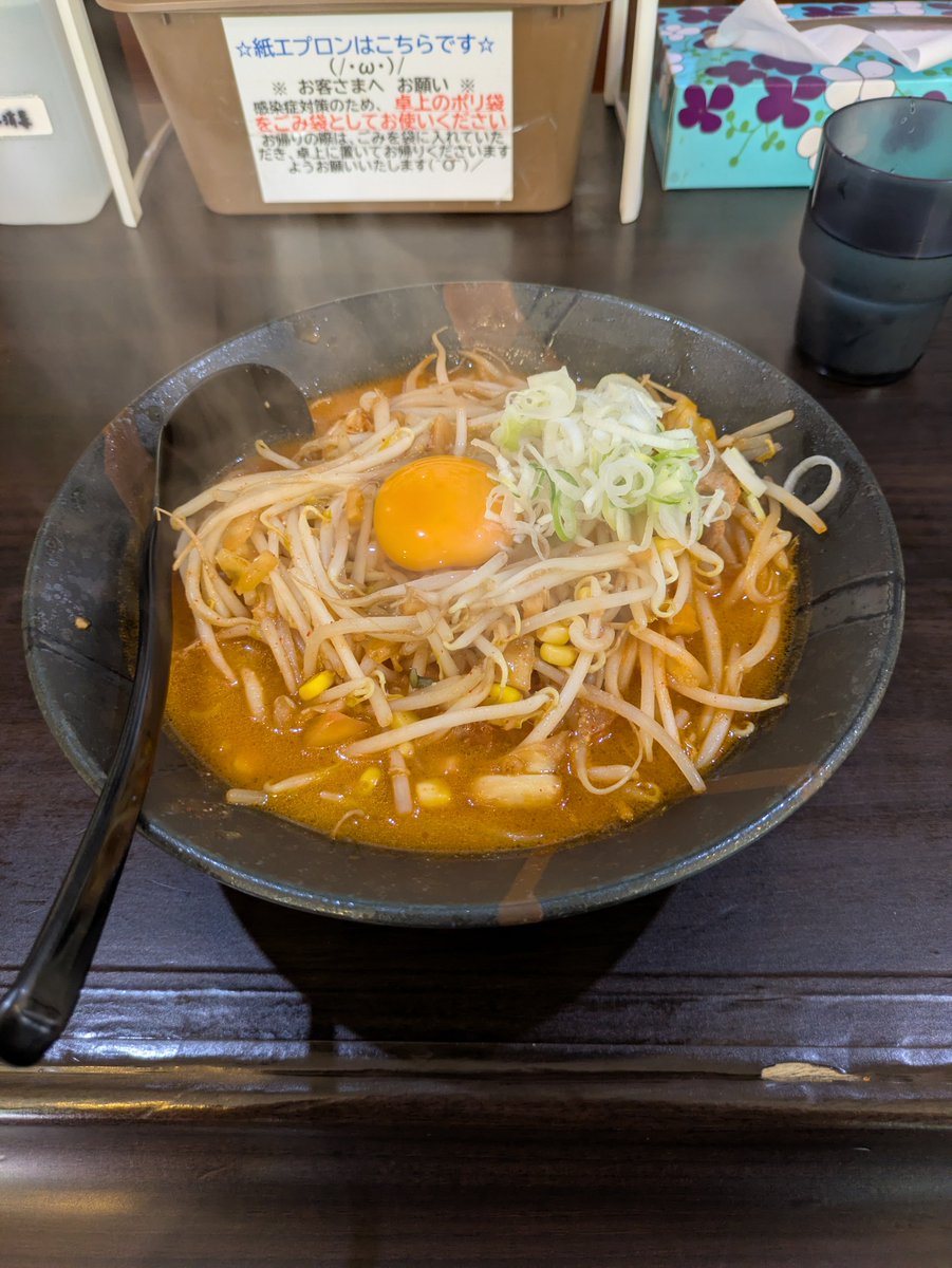 1959Fuji's tweet photo. 盛岡のラーメン柳家さんでキムチ納豆ラーメンをいただきました🍜
着丼の瞬間から納豆のニオイがスゴイ😋 https://t.co/jPIpq6x0fb