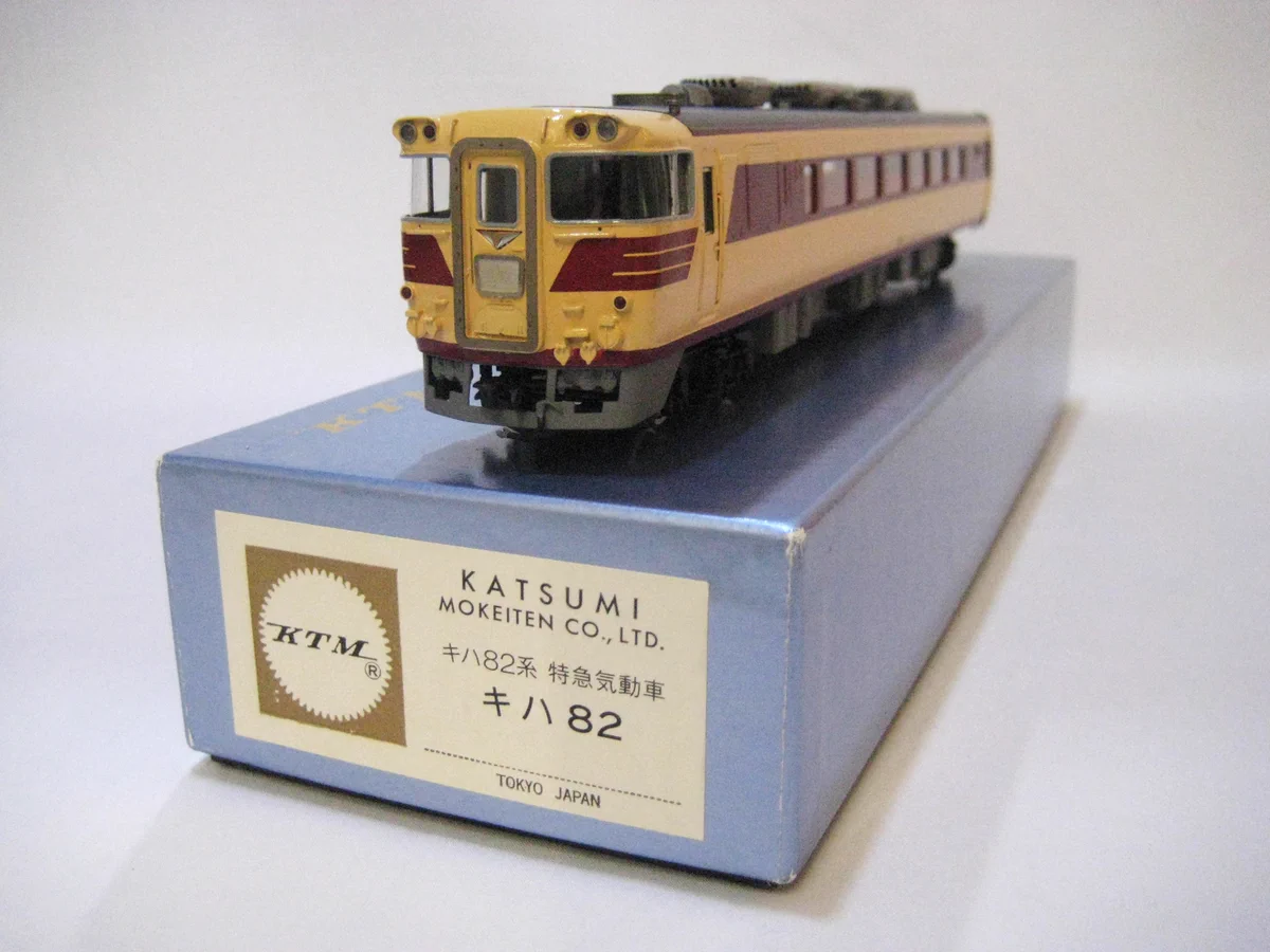 カツミ中古品買取販売 on X: 